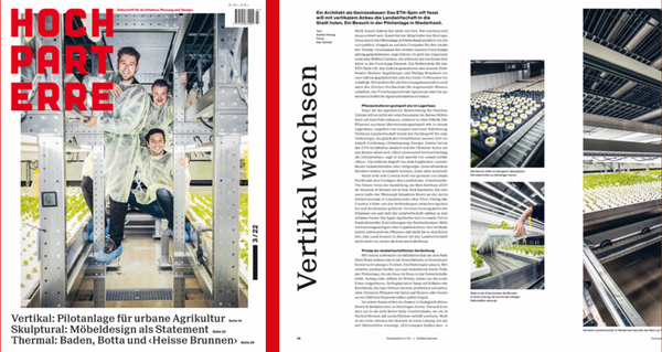 Hochparterre: Vertikal Wachsen - Pilotanlage für urbane Agrikultur